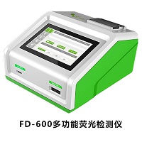 FD-600真菌毒素檢測(cè)儀